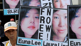 American Journalists Sentenced To 12 Years Hard Labor